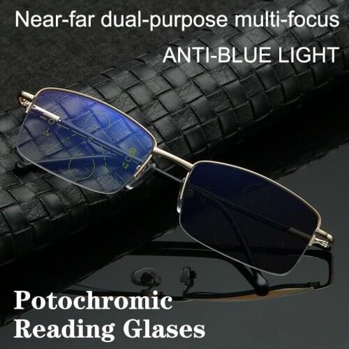 High Quality Progressive Photochromic Reading Glasses Men Multifocal Anti-blue light Finished Half-Frame Presbyopia yeglasses 2
