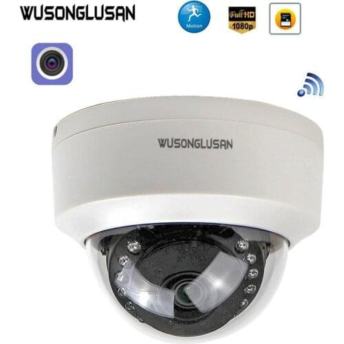 WUSONGLUSAN CCTV Systems