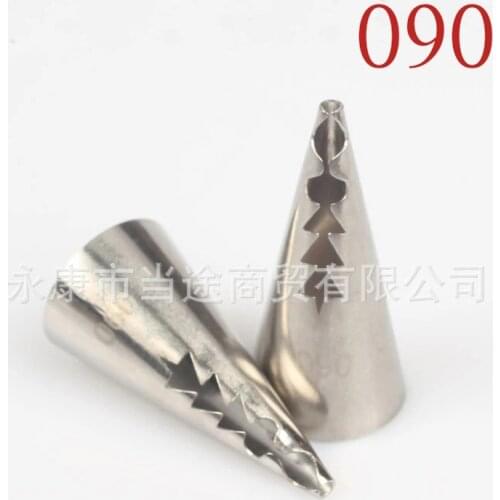 090# Pleated Skirt Cream Decorating Mouth 304 Stainless Steel Polished Baking Cake DIY Tool Small