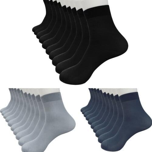 10 Pairs Bamboo Fiber Ultra-thin Elastic Silky Short Silk Stockings Men Socks basketball sock Comfortable Non-slip soft socks