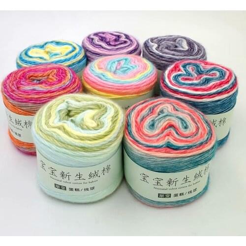 100g Cake rainbow yarn handmade DIY hand-knitted yarn cotton yarn segment dyed lace rainbow yarn crochet thread colorful yarn