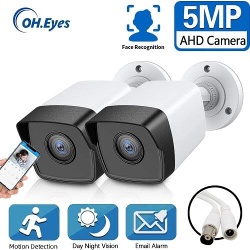 1080P 5.0MP Analog High Definition Surveillance Camera IR Cut Night Vision 2MP AHD Camera with Motion Sensor Remote Access