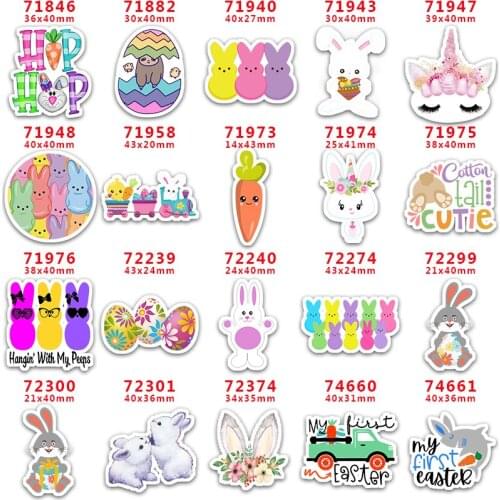 Choshim brand 10 Pcs Kawaii Stuff Easter Day Planar Resin Flatback for DIY hairbow Accessory Decoration Craft Cupplier PR 74660