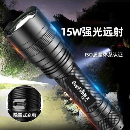 Фонарики Flkl China At AliExpress