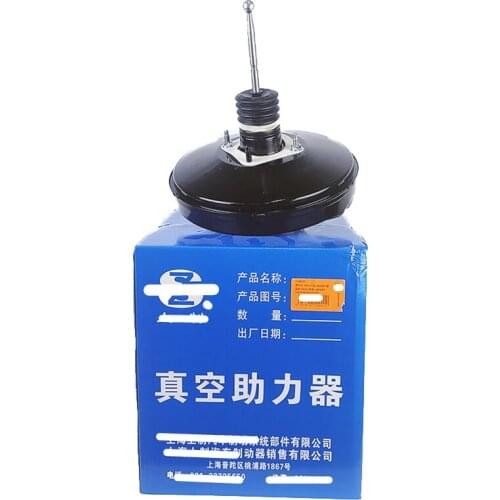 WWJD Booster Pumps