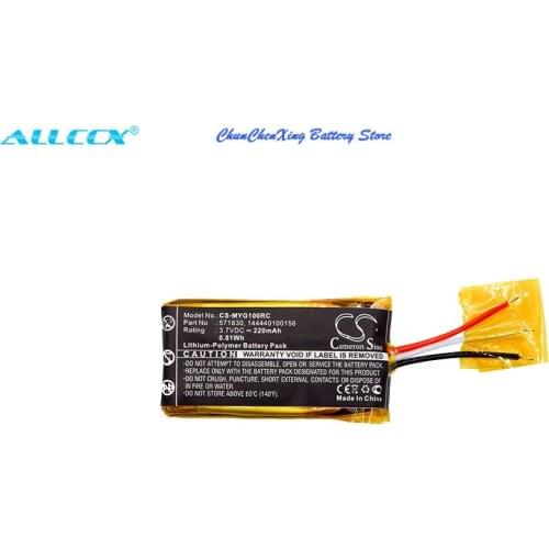 Cameron Sino 220mAh Battery for MYO Gesture Control Armband