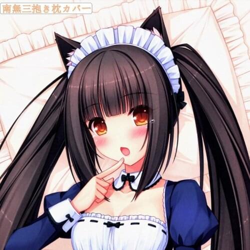 Anime NEKOPARA Chocola Vanilla Girl Dakimakura Hugging Body Pillow Case Otaku Long Cushion Cover Cosplay Decorate High Quality