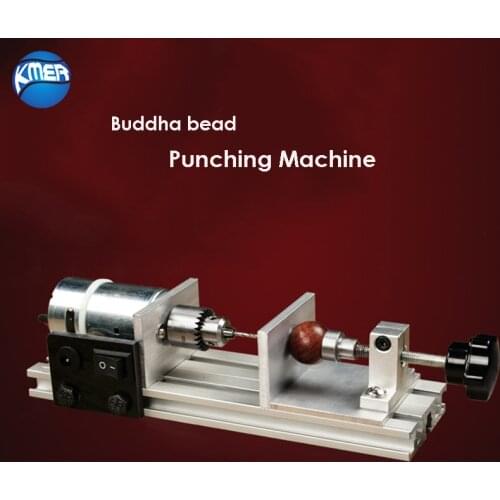 Buddha Bead Punching Machine Amber Beeswax Round Beads Wood Beads Drilling Tools