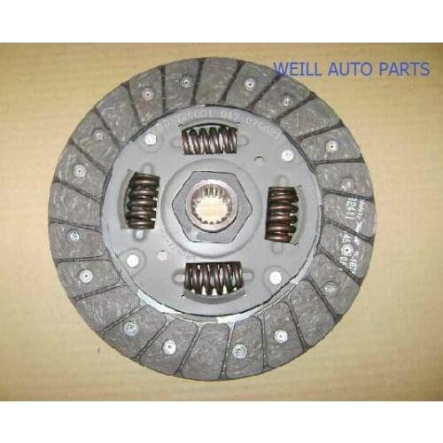 WEILL 1601200-E10 parts great wall peri clutch disc