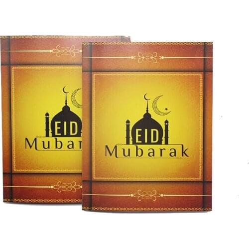50Pcs Eid Mubarak blessing cards,High Quality print eid Paper invitation card,14x18cm Ramadan greeting card,Happy Eid decoration