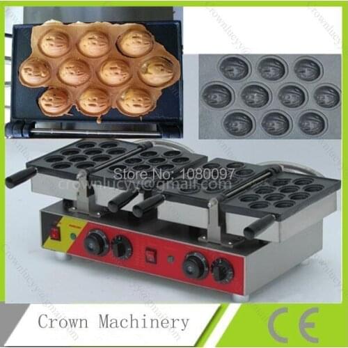 Cake making machine, cakes baking machine; Electric walnut snack machine;walnut waffle maker baker machine