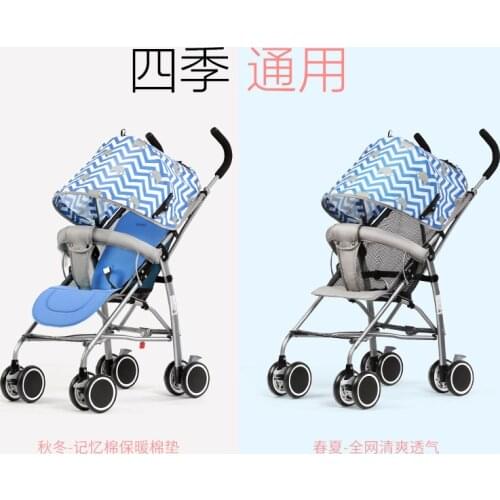 Seelaugh 2021New Upgrade Baby Stroller Wagon Portable Folding Baby Car Lightweight Pram Baby Carriage Travel Baby Pushchair