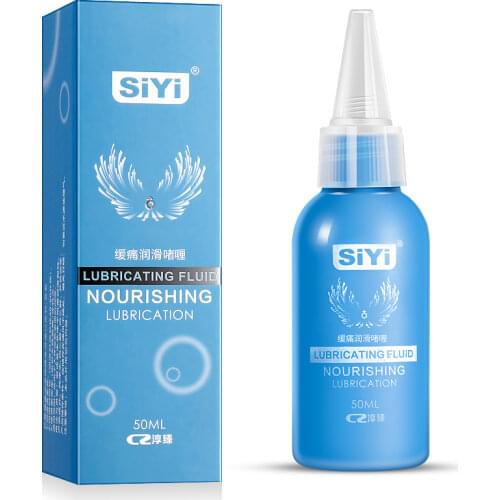 SI MI DA DANG Skin Care Products