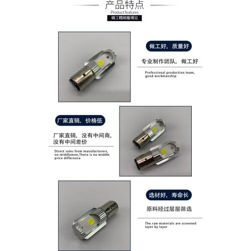 Led Motorcycle Headlight lamp Bulb H6 h4 6000k Light ATV for KTM 505SXF 505XCF 525SX SXR XC XCW 525EXCR