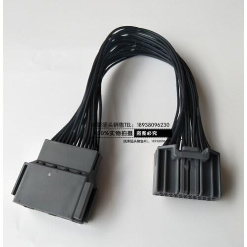 1pc for Honda CRV 24PIN navigation host CD instrument reversing radar module wiring harness plug connector cluster housing