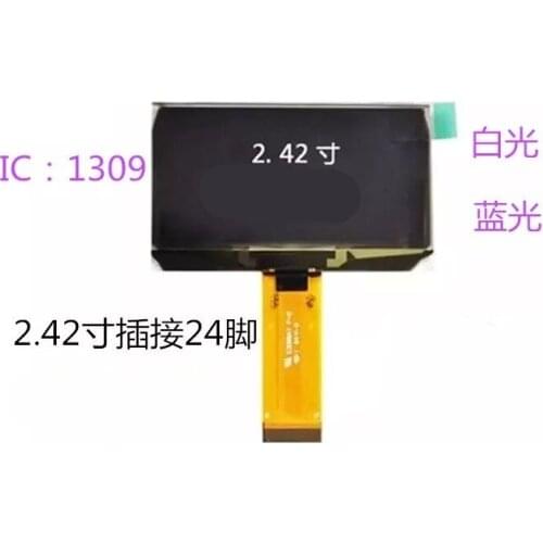 2.42 inch 12864 large size white light SSD1309 SPI Serial port OLED display screen
