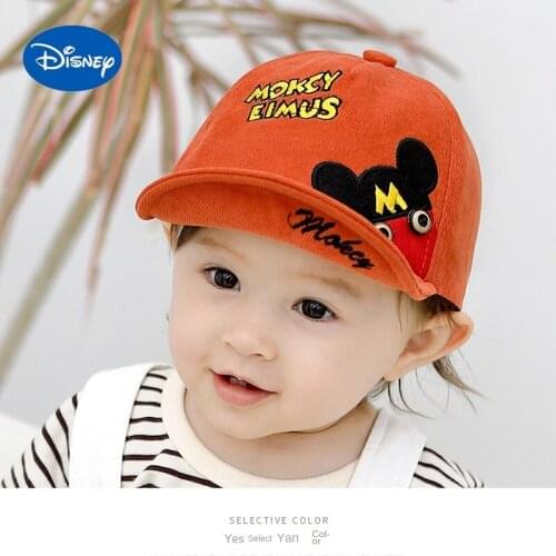 Disney Baby Hat Summer Childrens Sun Shade Sunscreen Hat Cute Super Cute Sun Hat Spring and Autumn Girls Cap Baseball Cap