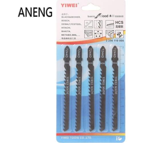ANENG 5Pcs Hacksaw Jig Saw Blade Set Cutting Tools For Wood Sheet Panels Alloy Steel