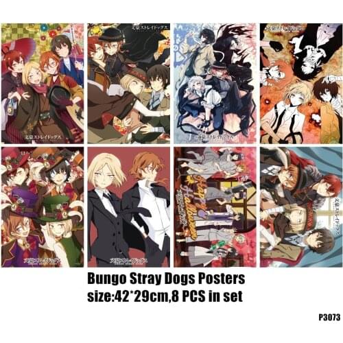 Bungo Stray Dogs Stray Dogs Toys Posters Sticker Included 8 Different Pictures 8pcs/Lot Anime Poster Size: 42cm x29 CM