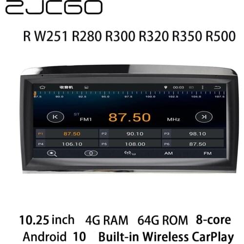 Car Multimedia Player Stereo GPS DVD Radio Navigation Android Screen for Mercedes Benz R W251 R280 R300 R320 R350 R500 2006~2017