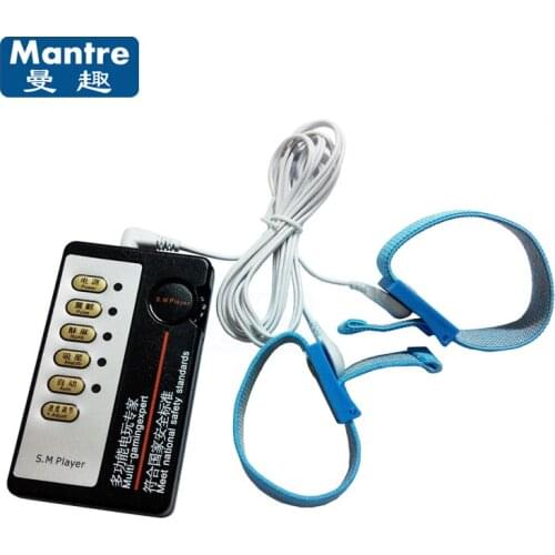 Medical Themed Electro Shock Penis Dick Rings Sex Toys for Men Dildo Sleeve Chastity Machine Enlargers Stimulation Massager