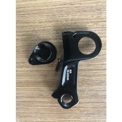 5sets Bike rear gear mech derailleur hanger dropouts + axle caps for Cube # 10063 # RR 16-03240 Agree Cross Race Axial Nuroad