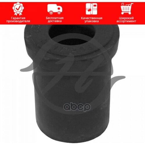 Рессоры Hanse China At AliExpress