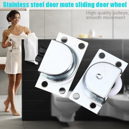 HOT 1 Pair Sliding Door Wheel Stainless Steel Furniture Cabinet Wheels Mute Doors Roller Fast Delivery