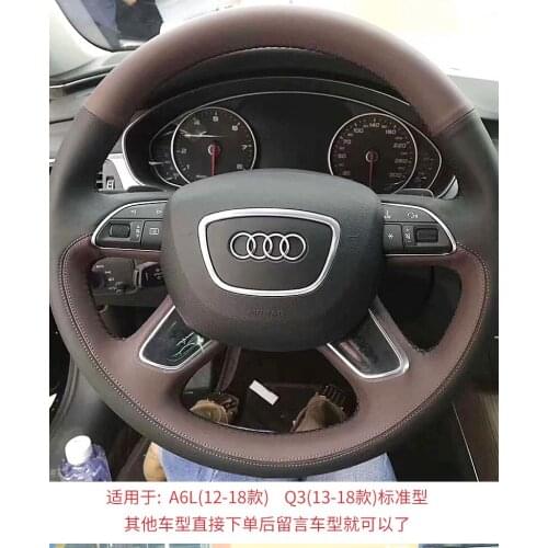 Suitable for Audi TT A1 A2 A3 A4 A5 A6 A7 A8L Q1 Q2 Q3 Q4 Q5 Q6 Q7 hand-stitched leather steering wheel cover