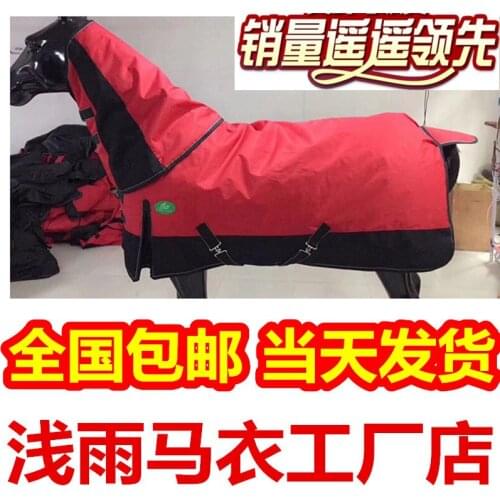 Winter Horsecloth Cold-Proof Waterproof Windproof Cotton Pony Warm Horsecloth Turnout Horse Sheet Light Winter Blanket