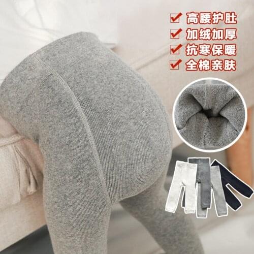 Baby Girl Stockings Autumn and Winter Thickening Pantyhose baby boys Warm Solid Big PP pants Newborn Tights Socks