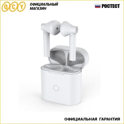 Qcy Wireless Headphones
