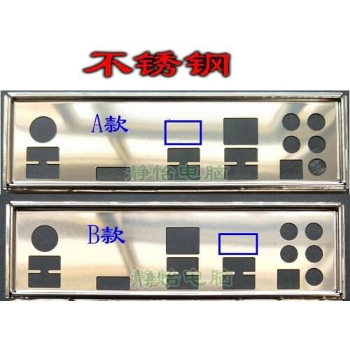 IO I/O Shield Back Plate BackPlate BackPlates Blende Bracket For Lenovo Y920T IZ270AX