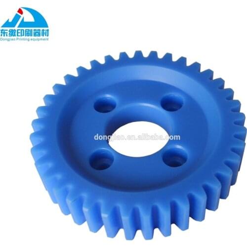 Komori Gear 37 Teeth Offset Printing Machinery Spare Parts for Sale