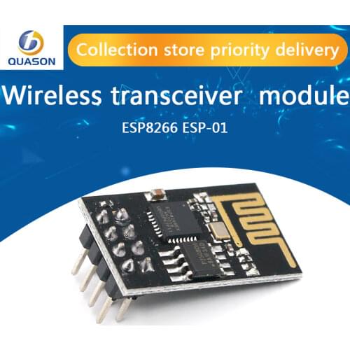 1pcs Upgraded version ESP-01 ESP8266 serial WIFI wireless module wireless transceiver