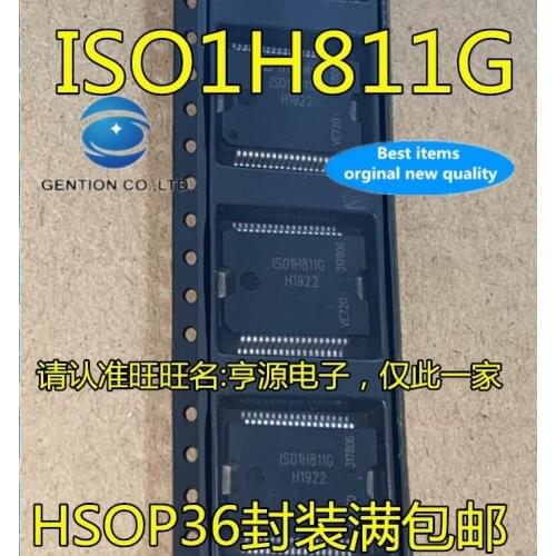 5PCS ISO1H811 ISO1H811G IS01H811G car computer chips in stock 100% new and original