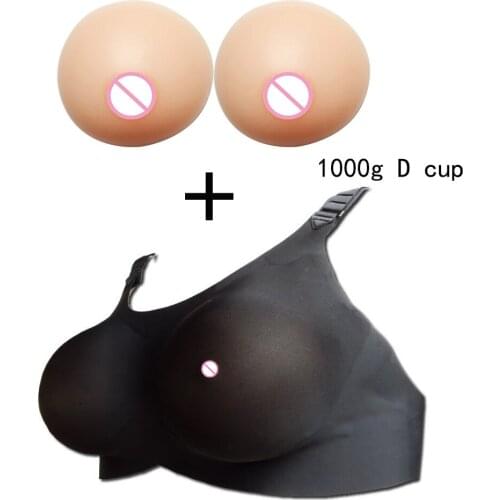 D Cup Bra+Insert Silicone Breast Froms Woman Mastectomy Bras Enlargement Seamless Underwear Boobs Pad Pocket Pads For Shemale CD