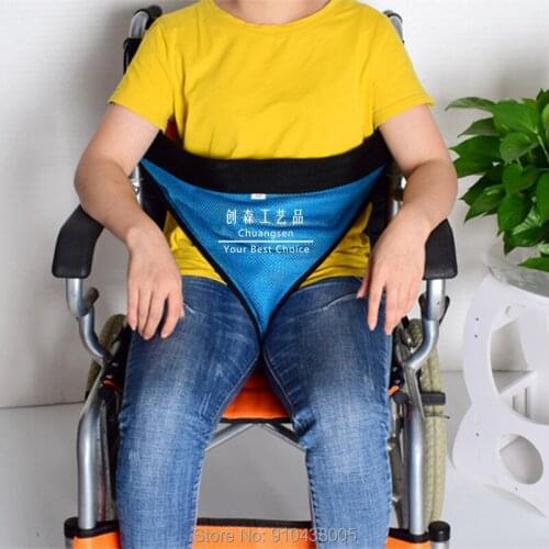New design wheelchair seat strap,medical constraints belt for elderly, nursing care safety belt wheelchair waist belt