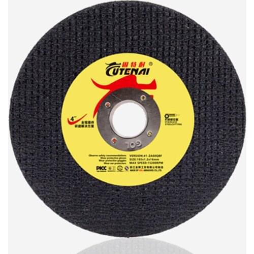 Type 100 Angle Grinder Wheel Double Net Reinforcement Stainless Steel Cutting Grinding Machine Accessories