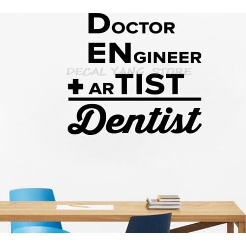 Dentist Doctor Engineer Artist Wall Art Decals Clinic Dentist Vinyl Sticker Dental Clinic Office Wall Window Door Art Decor 1387
