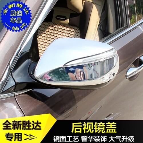 High-quality ABS Chrome Rearview Lens Cap Decoration Cover For Hyundai Santa Fe IX45 2013-2017 Car-styling Car-covers