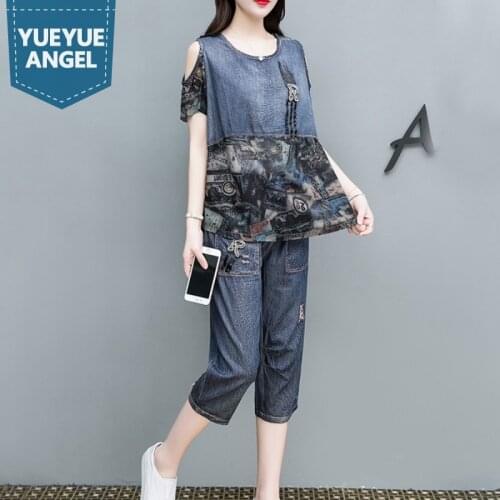 Summer Women Denim Two Piece Set Loose Fit Off Shoulder Tops Patchwork Elastic Calf-Length Jeans Female Casual Sets Plus Size