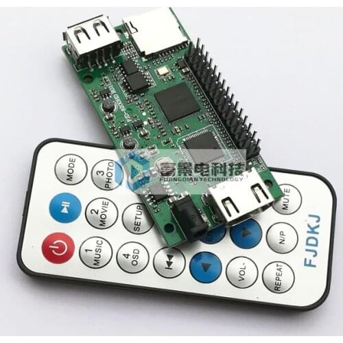 1080p HD video playing board MP5 decoder serial communication vending machine secret room design advertising machine