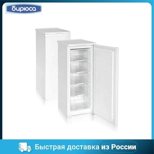 Biryusa Freezers