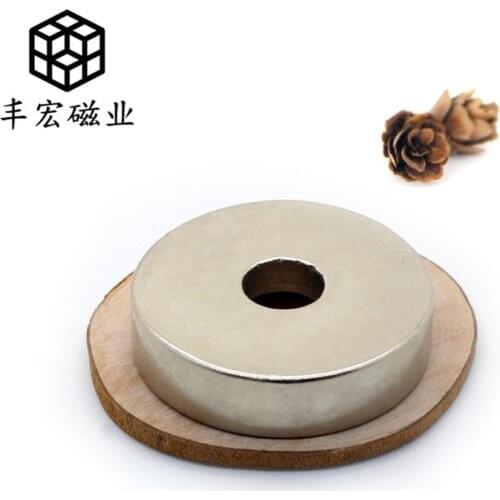 D80 * 10-10 NdFeB strong magnet round with hole strong magnet 80*10 hole 10 high performance industrial magnetic steel