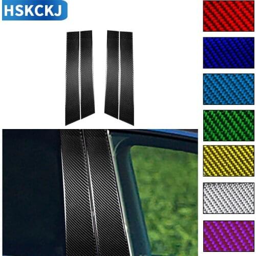 For Infidini FX 2009-2013 QX70 2014+ Carbon Fiber Stickers B Pillar Door Post Window Pillars Cover Trim Tuning Car Accessories