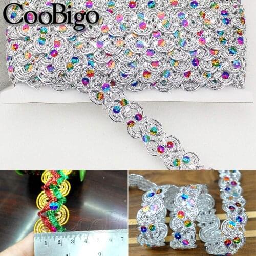 10 Meter Lace Ribbon Trims Sequins Colored Curve Braided Fabric Silver 24mm for DIY Sewing Decoration Clothing Accessories