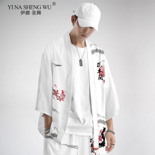 Men Japanese Kimono Traditional Casual Loose Thin a Set of Coat and Pants Asian Clothes Mu Lan Print Kimono Cardigan Clothes