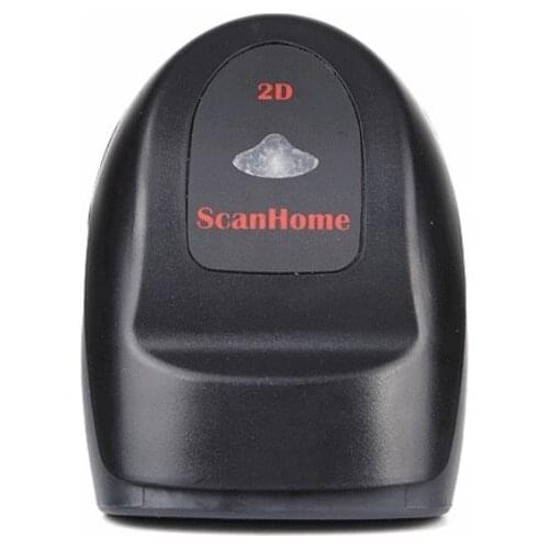 SH210 2D barcode scanner RS232 USB QR PDF417 Data Metrix barcode reader DHL warehouse barcode gun CCD imagine barcode scanner