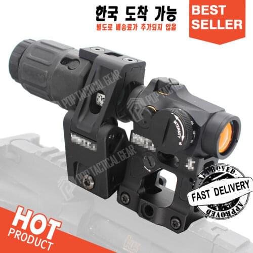 T2 Red dot Sight With FTC And Micro Mount With G33 Magnifier Milsim Airsoft Game Scope 4PCS Combos